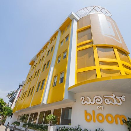 Bloom Hotel - Richmond Road บังกาลอร์ ภายนอก รูปภาพ