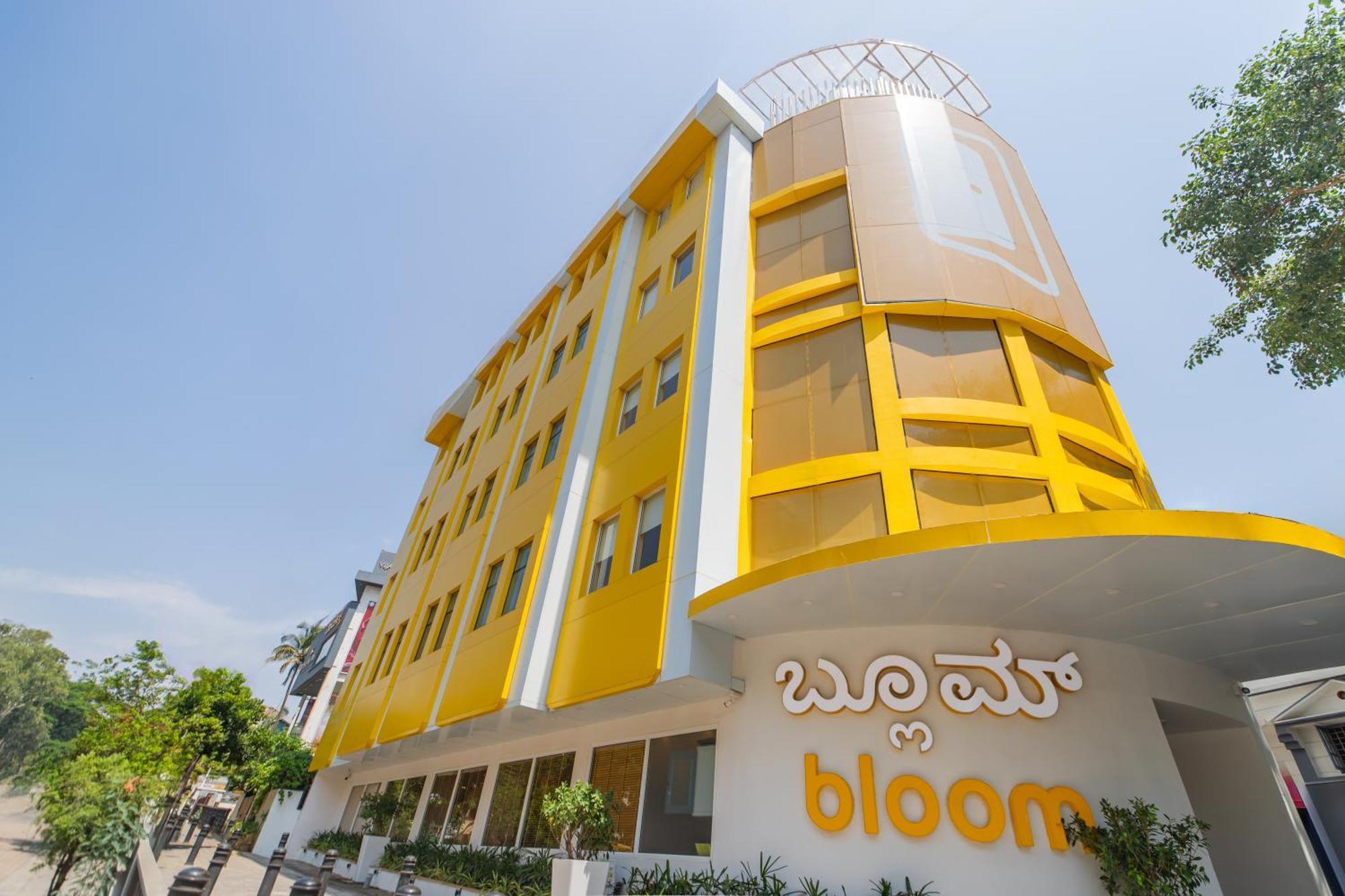 Bloom Hotel - Richmond Road บังกาลอร์ ภายนอก รูปภาพ